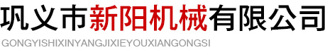 柴油發電機-康明斯柴油發電機-玉柴發電機組-上柴發電機組—江蘇星光發電設備有限公司